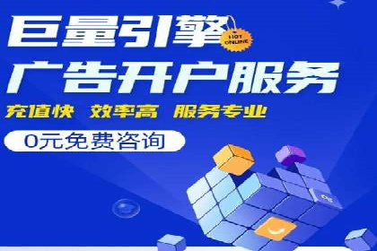 开户返点常见问题解答：案例分析